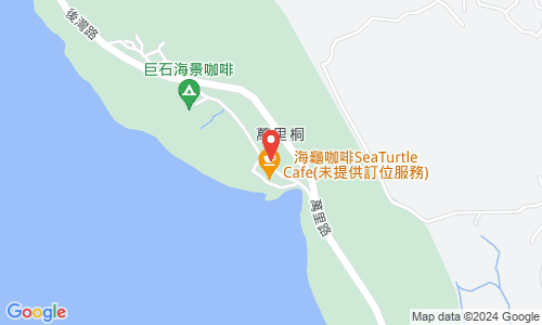 946 屏東縣恆春鎮山海里萬里路7號